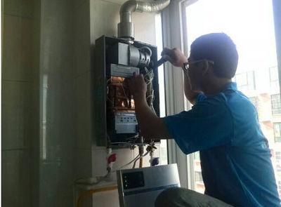 广州市万宝热水器上门维修案例